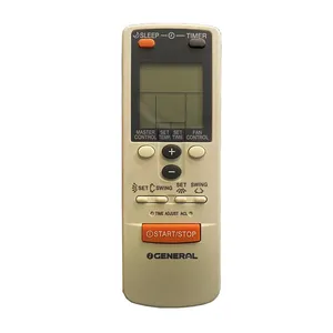 Product image - ریموت کنترل کولر گازی اُجنرال مدل 2000