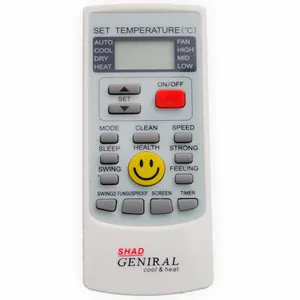 Product image - ریموت کنترل جنرال مدل smile YKR-H/209E