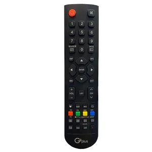 Product image - ریموت کنترل جی پلاس مدل 001