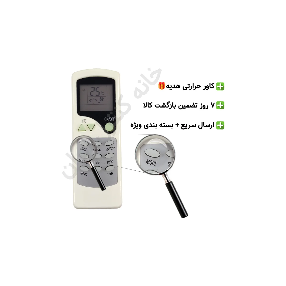 تصویر ریموت کنترل کولر گازی جنرال General (مود دار) مدل ZH/LW-01