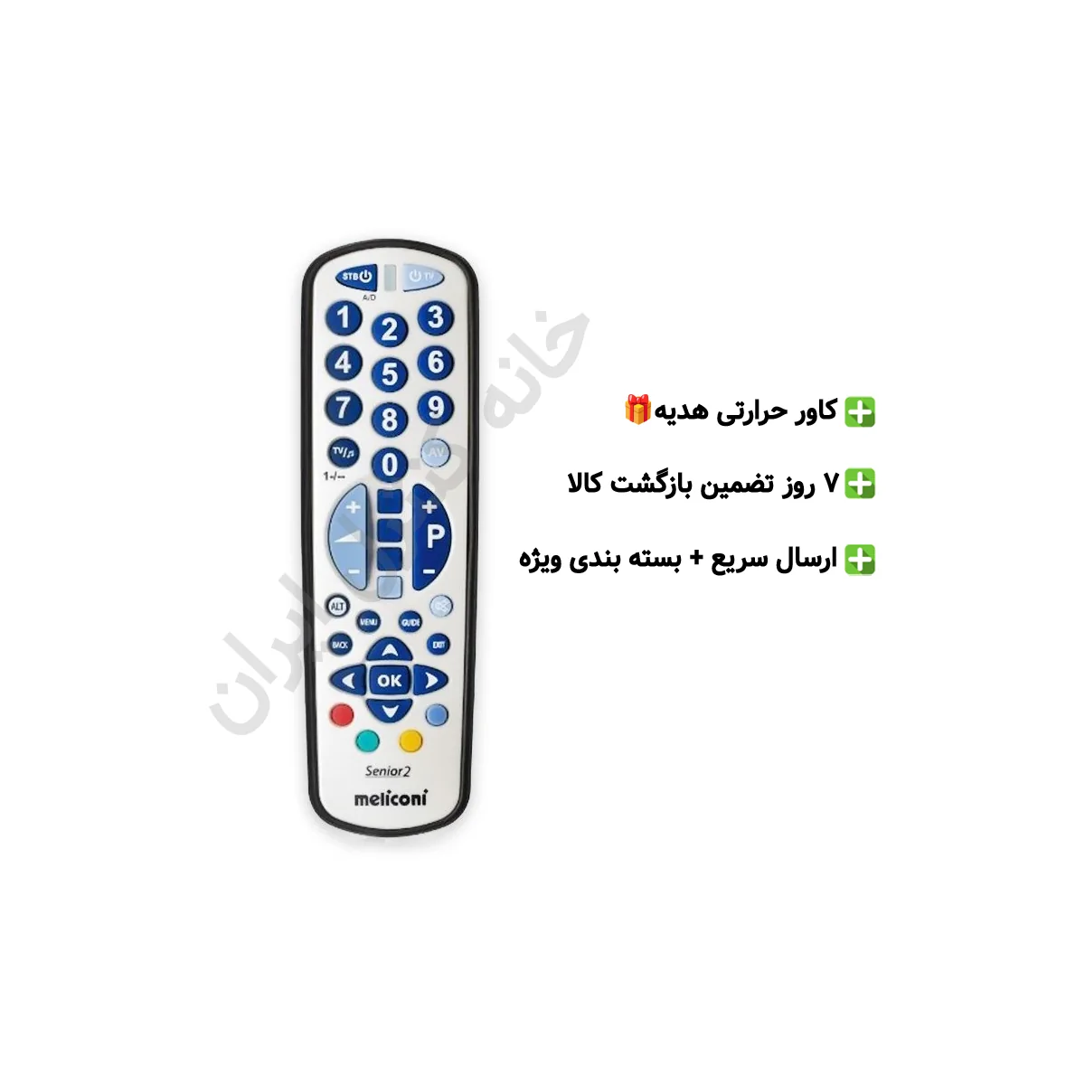 تصویر ریموت کنترل جایگزین ISTAR مدل A1400 PLUS