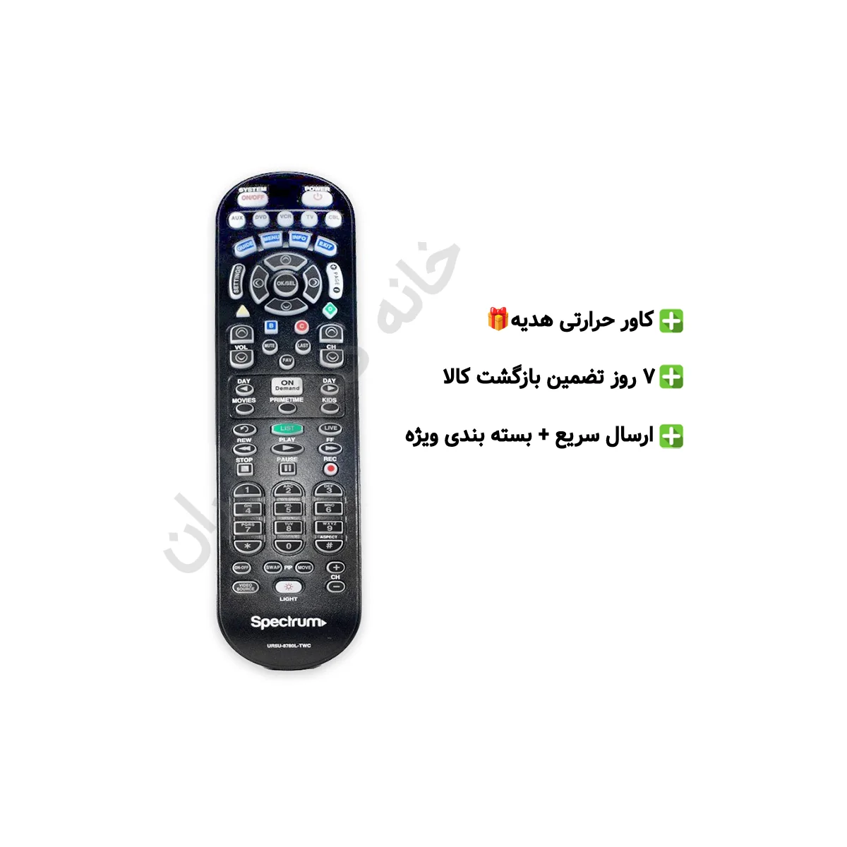تصویر ریموت کنترل جایگزین FREE SAT مدل E6000 HD