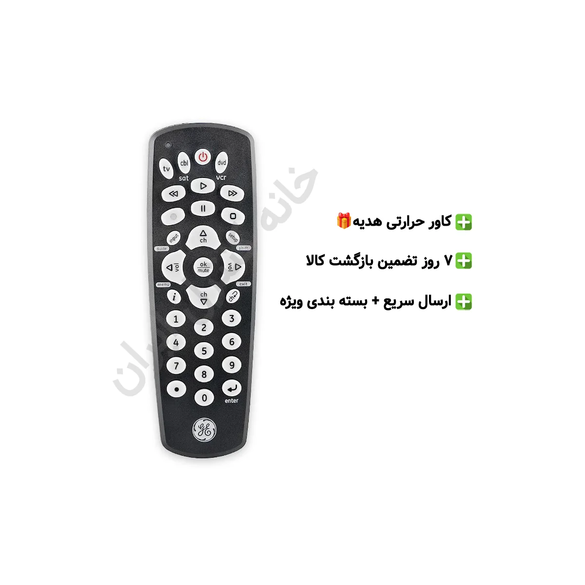 تصویر ریموت کنترل جایگزین EM eminence مدل EM-2020