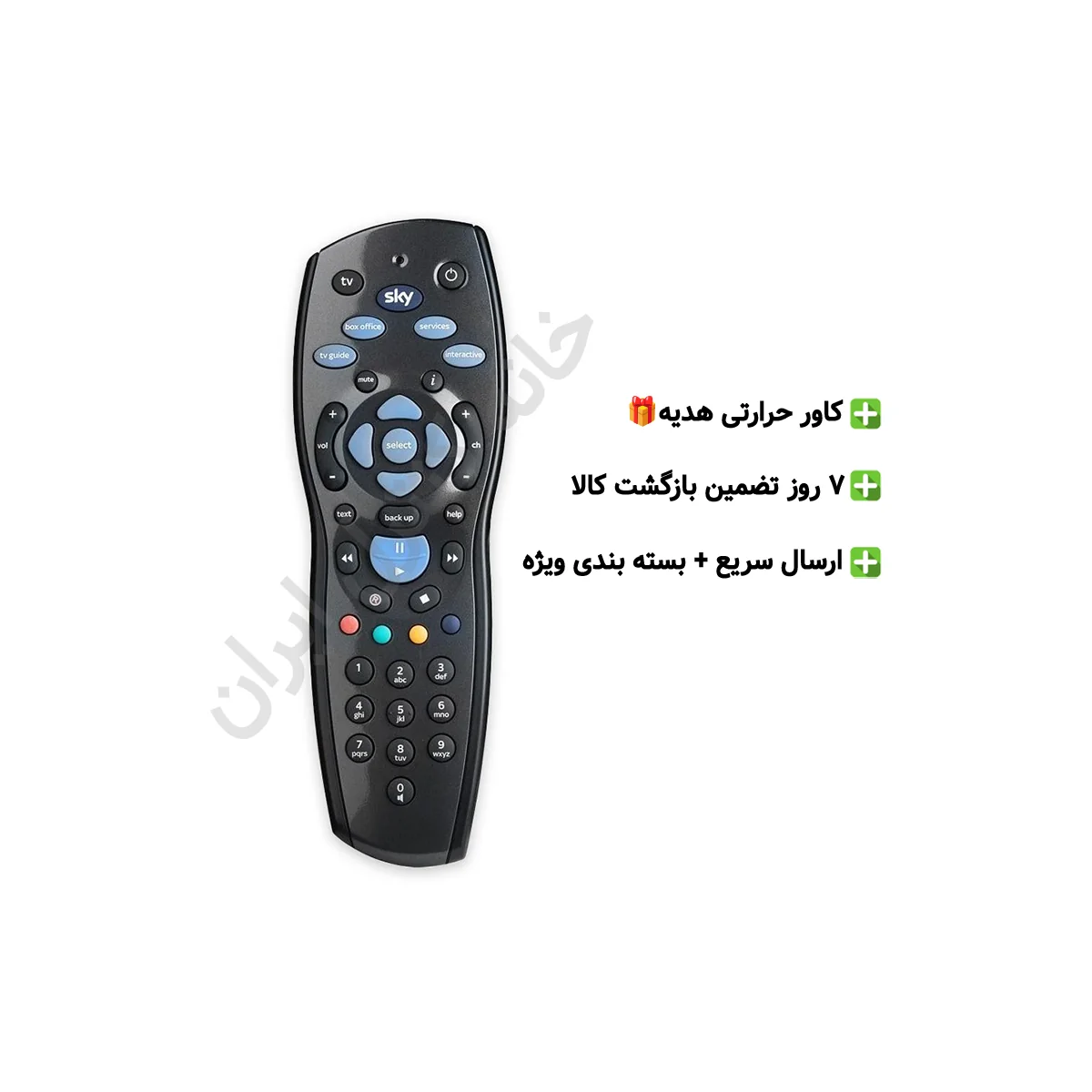 تصویر ریموت کنترل جایگزین ICONE مدل F3