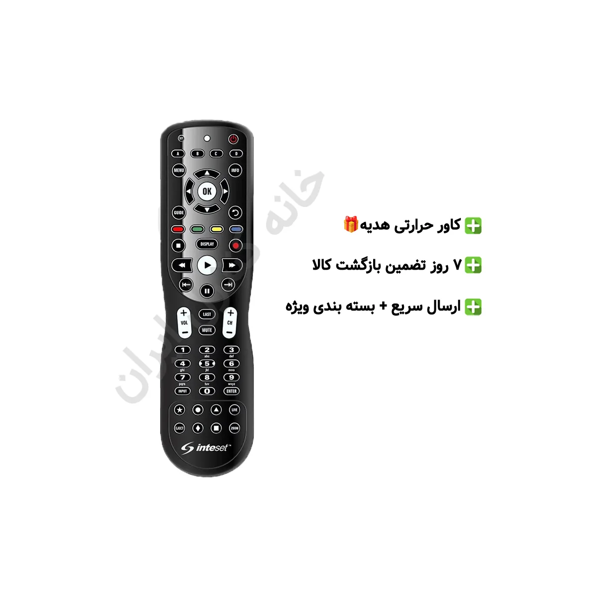 تصویر ریموت کنترل جایگزین ICONE مدل +08s