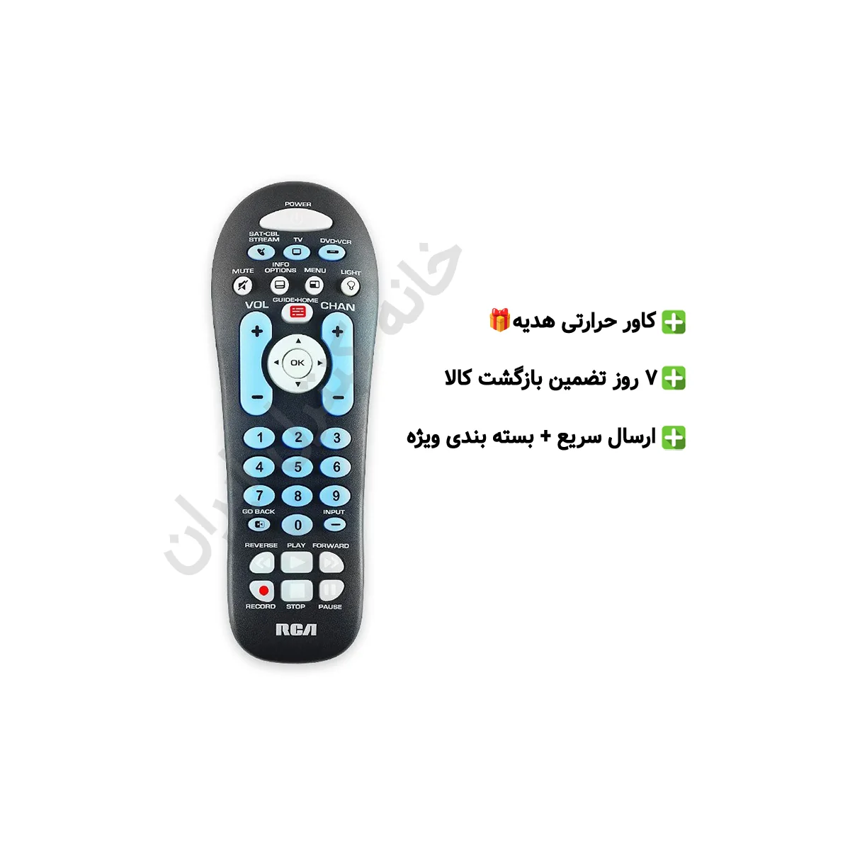 تصویر ریموت کنترل جایگزین IBOX مدل RAINBOW