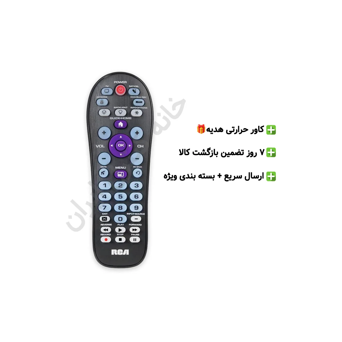 تصویر ریموت کنترل جایگزین ICONE مدل S10