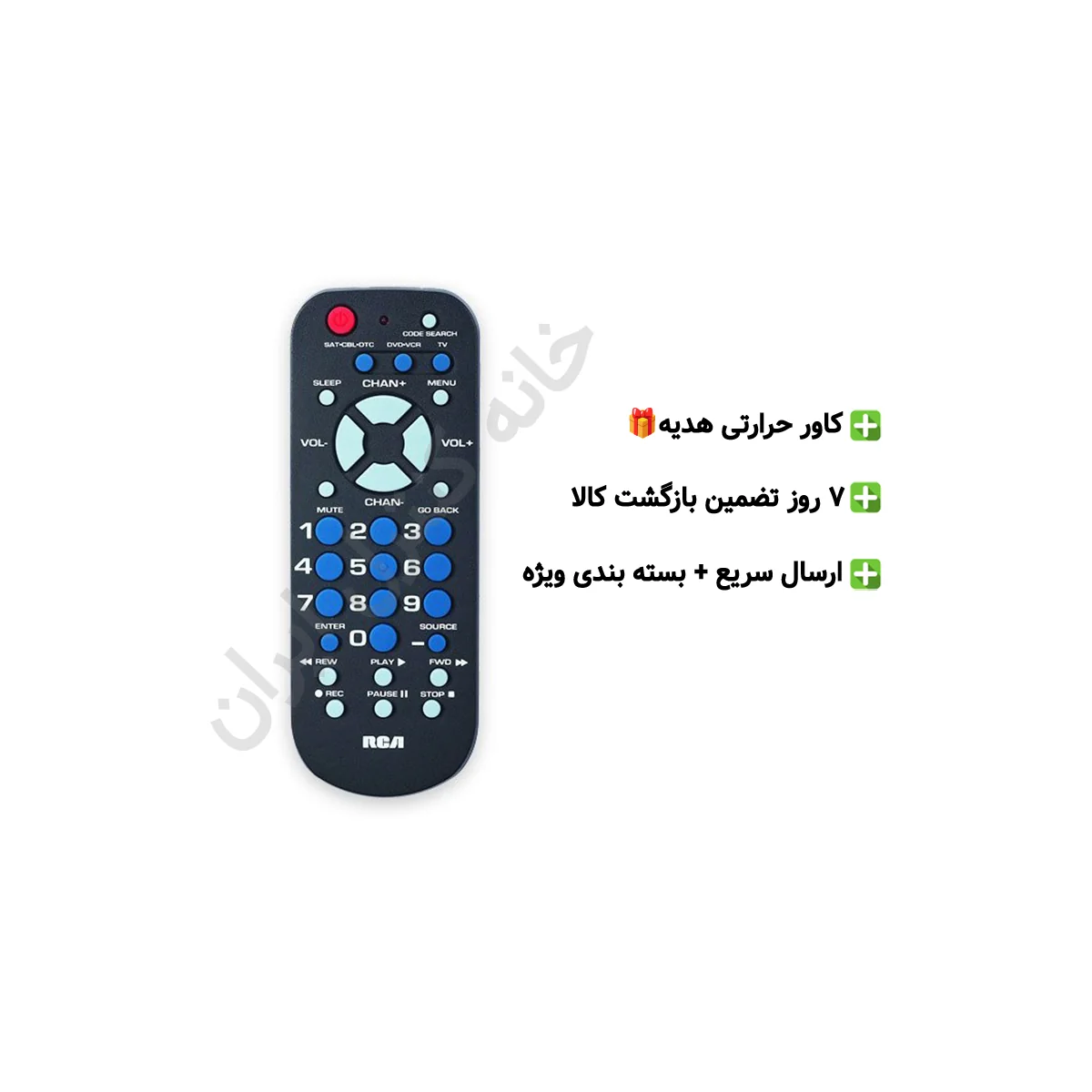 تصویر ریموت کنترل جایگزین ISTAR مدل X2000 FULL HD