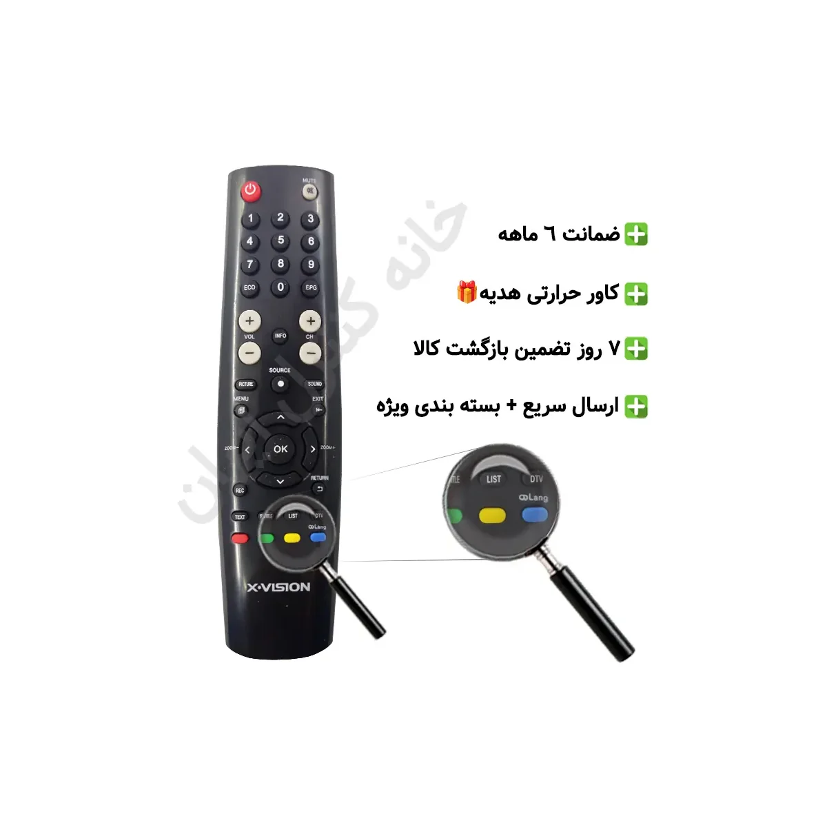 تصویر ریموت کنترل تلویزیون ال ای دی LED ایکس ویژن xvision مدل 43xt520