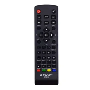 Product image - ریموت کنترل دنای مدل HMD
