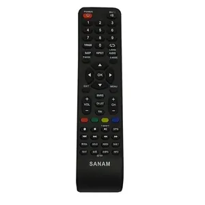 Product image - ریموت کنترل صنام کد ۵۲